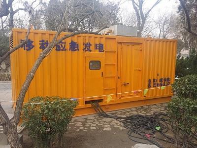 元江柴油发电机维修保养工作要做哪些